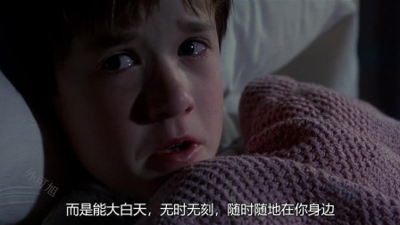 灵异惊悚片：小男孩天生拥有阴阳眼，饱受折磨，幸好儿童心理学专家对他不离不弃