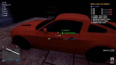 小偷模拟器：吉力超跑被楚河喜提，还随手给富豪家放大烟花