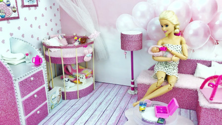 手工制作小房间：芭比娃娃的粉色婴儿房是不是很好看呢？