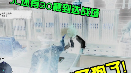 荒野大镖客2：嫌商店东西太贵！楚河直接对老板下狠手！