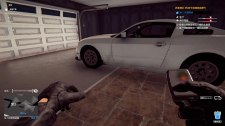 小偷模拟器：吉力牌超跑楚河眼看得手，开出门还是被保安活捉