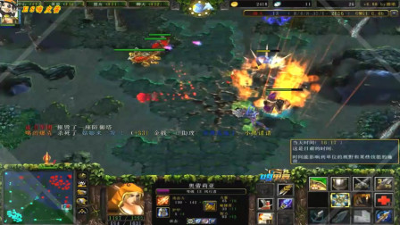 情书DOTA林肯银月36杀天秀风行