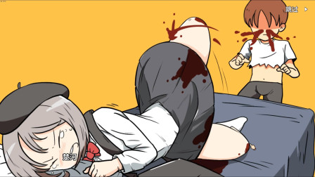 宅男的人间冒险6：楚河人生第一次遇到的景色，鼻血直流