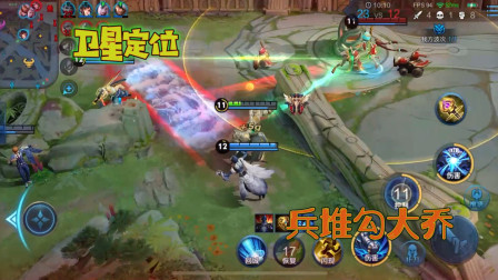 王者荣耀：小凡钟馗兵堆里勾大乔，队友：我钟馗就是跟你学得！