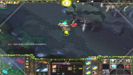 小乖DOTA大炮斯温和无情蝙蝠两连发