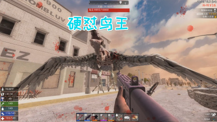 七日杀蜘蛛24 全城首富真实身份是捡垃圾出身