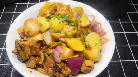 美味的土豆炖鸡块，土豆绵软，鸡肉嫩滑，每顿能吃三碗饭