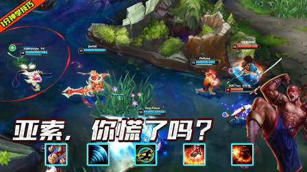 LOL：王者盲僧操作，这是我一辈子都学不会的