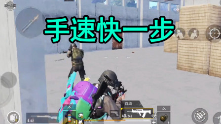 和平精英：训练基地海边悬崖吃鸡，惊险瞬间手速快！