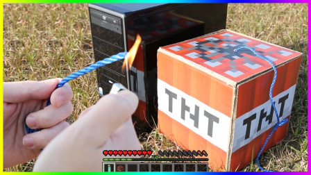 我的世界 TNT熊孩子的福音？炸爆一切！