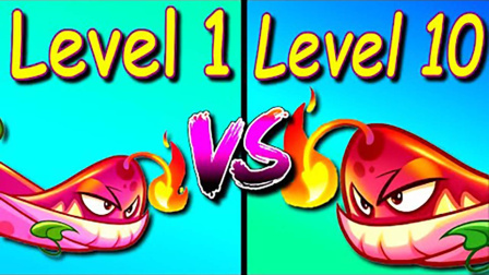 植物大战僵尸：1级柴草藤蔓vs满级柴草藤蔓 ，伤害究竟差多少