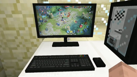 我的世界：偷偷在家打游戏？被抓到就是一顿家法伺候！