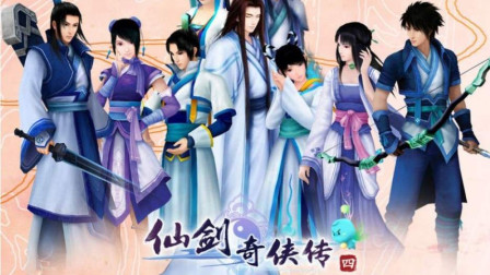 仙剑奇侠传4语音版实况通关娱乐解说第十七期 在杂货铺与铁匠铺之间来回穿梭！陈州歌姬前后有漏洞的老套故事