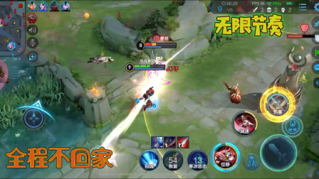 王者荣耀：李白打野节奏教学，全程不用回家，上分就像坐飞机！
