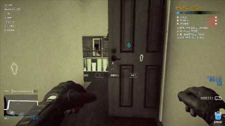 小偷模拟器：头戴夜视仪，楚河在漆黑大宅寻宝