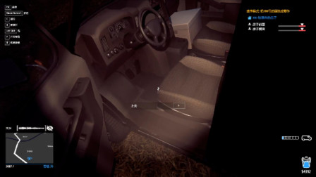 小偷模拟器：鬼宅难逃洗劫，一屋艺术品楚河全拉走