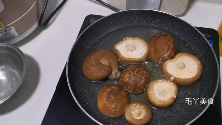 香菇的好吃法，爽口滑嫩特别好吃，家里人称它为“假鲍鱼”