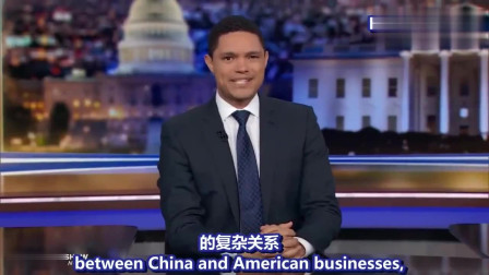 美国脱口秀：听这个华裔脱口秀演员，在节目中，如何为中国发声