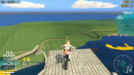 MOD：眨眼之间拱王飙车二里地，身后一群铁憨憨