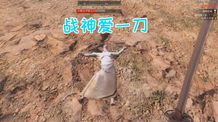 七日杀蜘蛛33 战神一刀流请叫我爱一刀