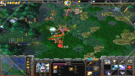 09DOTA主播巅峰OMG对黑局-3（大熊绝活大鱼，杨凯小小）