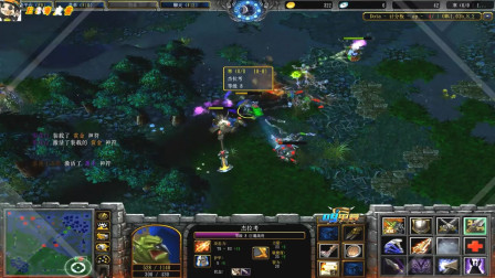 09DOTA主播巅峰OMG对黑局4-5（大熊宙斯，杨凯无敌黑鸟）