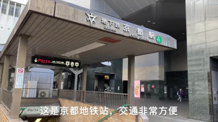 中国姑娘在日本坐高铁，发现日本的火车站，这点和国内很不一样！