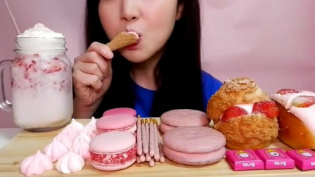 韩国美女吃播：冰淇淋跟马卡龙配奶油面包，全是甜品不怕吃胖吗？