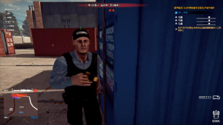 小偷模拟器：与保安擦肩而过没被抓，楚河来不及窃喜就被摁倒