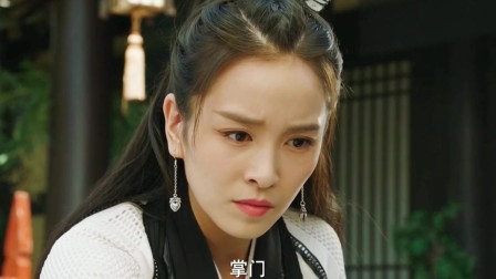 忘川茶舍之铸剑祭魂