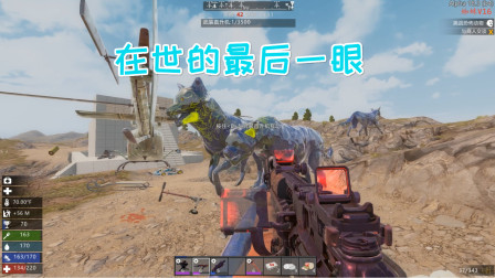 七日杀蜘蛛37 无敌战神单挑恐怖动物群