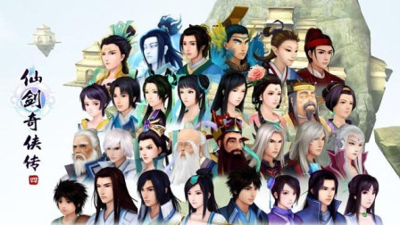 仙剑奇侠传4语音版实况通关娱乐解说第十八期 讲述另一个版本歌姬的故事！夜闯千佛塔大战安保武僧连上五层塔