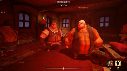 女巫来了：楚鹅向天歌，扒光躲藏女巫伪装