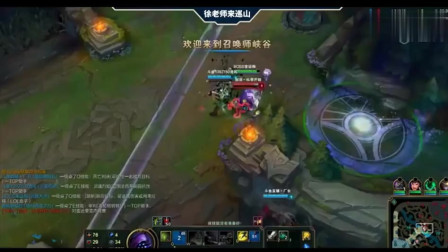 徐老师来巡山 不要脸, 凡是女人都是你老婆吗