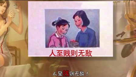 徐老师来巡山 被活活喷死, 这亚索死得好惨