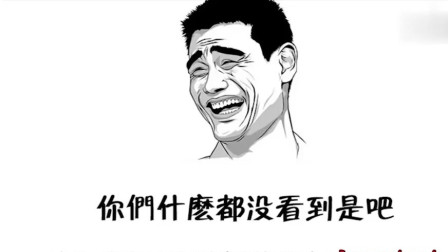 徐老师来巡山 被大招包围了该怎么办, 王者女警来教你