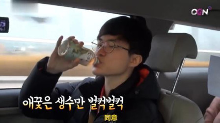 苏志燮赵恩静结婚：让我想起了Faker的吨吨吨和与恩静的合唱