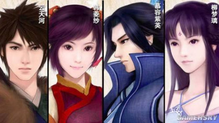 仙剑奇侠传4语音版实况通关娱乐解说第十九期 一妻一妾二人都是苦命女子！又不爱你何苦一死？萧人凤经典问情