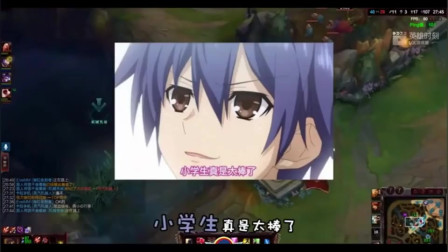 徐老师来巡山：好马不吃回头草，盲僧回头金不换！