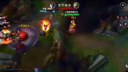 徐老师来巡山：八倍烬爆炸伤害，一颗手雷收下四个人头玩成五杀！