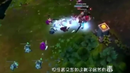 徐老师来巡山： 盲仔和蛮王绝对是顶级搭档 丢死人了！