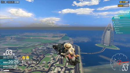 MOD：壁划少年楚河，空中翻车到终点