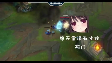 徐老师来巡山 说我矮的站出来, 信不信老子跳起来把你膝盖敲碎喽