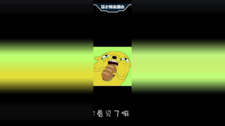 徐老师来巡山 亚索 跟我作对有什么好处, 你倒是说啊!