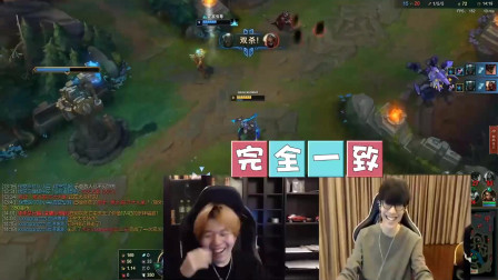 IG直播首秀：乐言疯狂针对TheShy，滑板鞋必须死