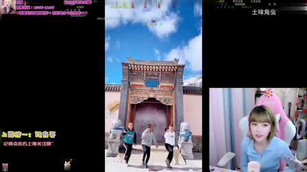周淑怡看土味：被动触发，再次摇起来