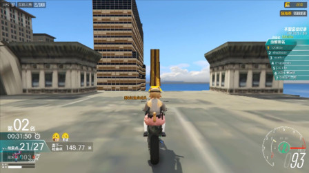 MOD：简单菜鸟图，楚河车神随便过