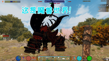 七日杀斗破苍穹07 另类伤害神技噪音攻击！