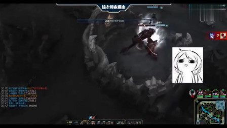 徐老师来巡山 凭你们几个也想抓我先问我胯下劳斯莱斯答不答应