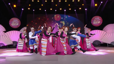 藏族风情广场舞《吉祥欢歌》，大爷大妈舞出热情！